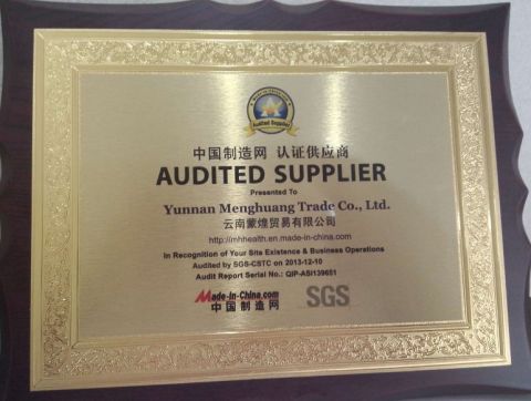 SGS certificate from Yunnan Menghuang Trade Co., Ltd.