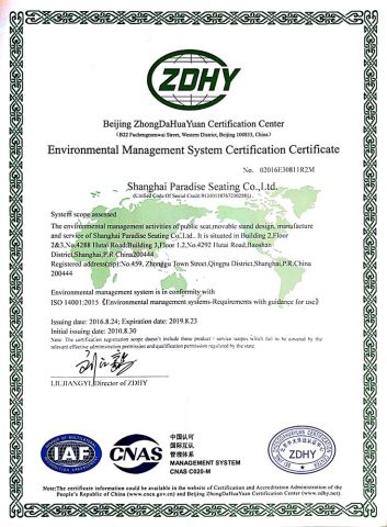 ISO14001 certificate from Yongle Seating (Taicang) Co., Ltd.