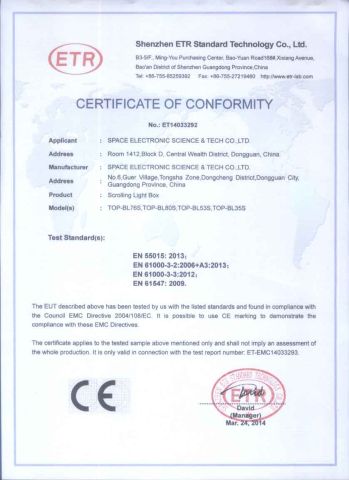 CE for LIGHT BOX certificate from Dongguan Space Electronic Science and Tech Co., Ltd.