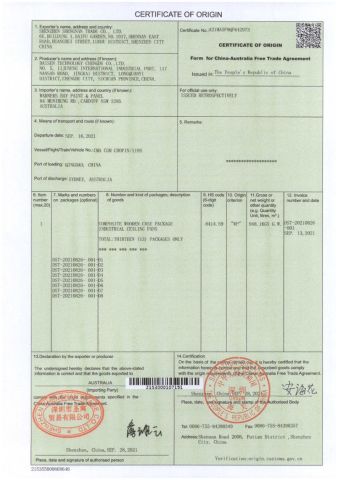 Certificate of origin certificate from Sichuan Junyi Industrial Equipment Co.,Ltd