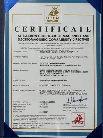 ATTESTATION CERTIFICATE of MACHINERY and ELECTROMAGNETIC COMPATIBILITY DIRECTIVES certificate from Jiangxi Nanzhu Equipment Manufacturing Co., Ltd.