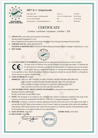 CE certificate certificate from Taixing Andylift Equipment Co., Ltd.