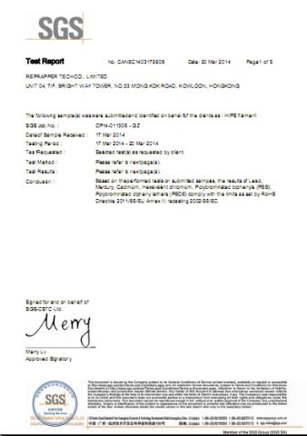 Test Report of HIPS 3D filament certificate from Guangzhou Yousu3D Technology Co., Ltd.