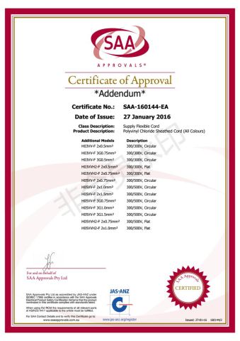 SAA certificate from ZHONGSHAN AOSIMAN LIGHTING CO., LIMITED