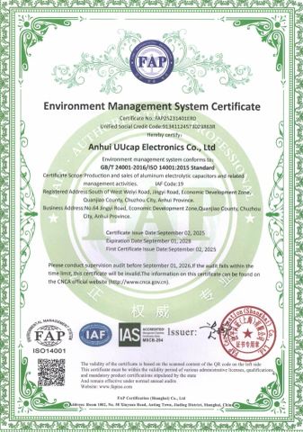 ISO14001 Certification certificate from Suzhou UUCAP Manufacturing Co., Ltd.