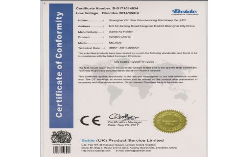 CE for wood lathe certificate from Shanghai Win Star Woodworking Machinery Co., Ltd.
