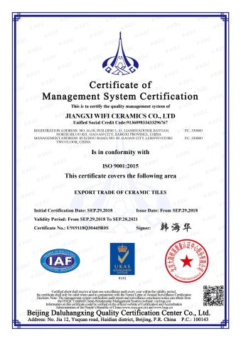 Our certificate certificate from Jiangxi WIFi Ceramics Co., Ltd.