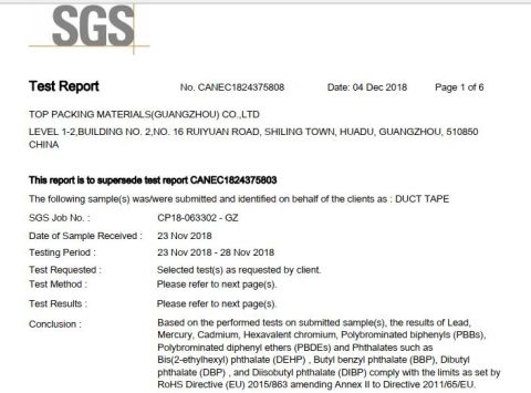 RoHS duct tape test report certificate from SW Adhesive Tape Co., Ltd