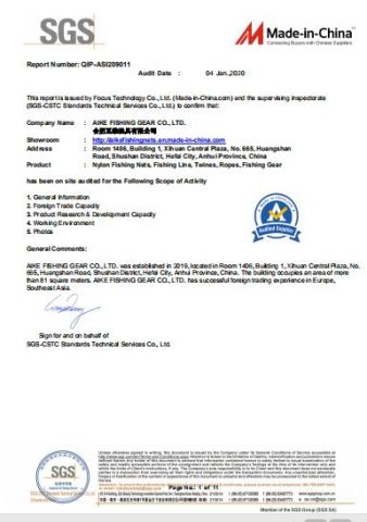 SGS certificate from AIKE FISHING GEAR CO., LTD.