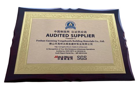 Supplier Certified by Made-In-China certificate of Foshan Gaoming Yongshunfa Building Materials Co., Ltd. – certificate photo, supplier certificates section