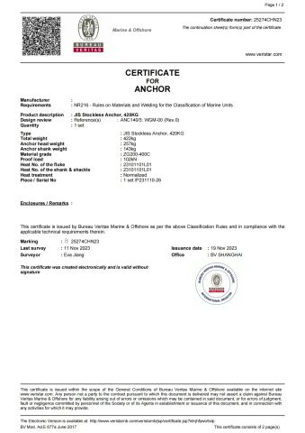 BV certificate certificate from Zhenjiang Normanship Co., Ltd.