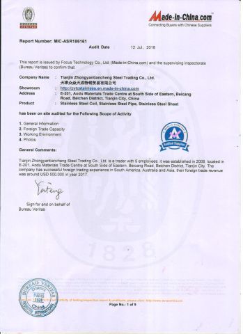 BV certificate from Tianjin ZYTC Alloy Technology Co., Ltd