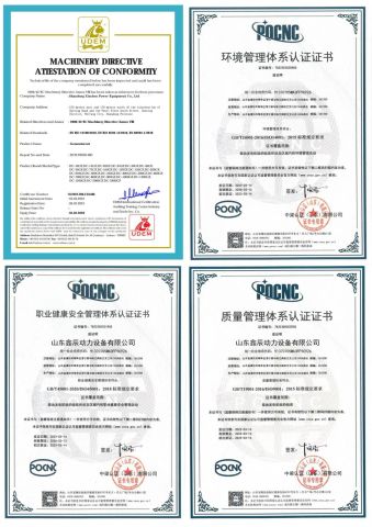1 certificate of Shandong Xinchen Power Equipment Co., Ltd. – certificate photo, supplier certificates section