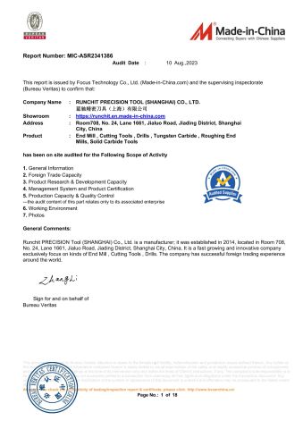 BV certificate of RUNCHIT PRECISION TOOL (SHANGHAI) CO., LTD. – certificate photo, supplier certificates section
