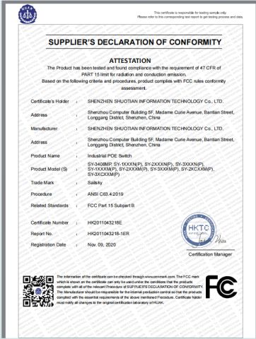 FCC SDOC certificate from Shenzhen Shuotian Information Technology Co., Ltd.