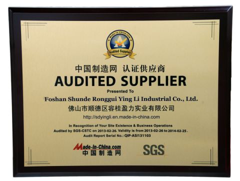 SGS Audited Supplier License certificate from Foshan Shunde Ronggui Yingli Industrial Co., Ltd