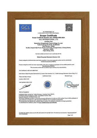 GRS certificate from Quanzhou Hengshunfa Travel&Bags Co., Ltd.