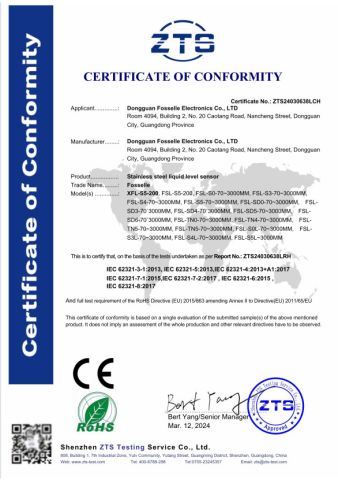 ROHS certificate from Dongguan Fosselle Electronics Co., Ltd