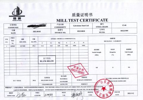 Aluzinc coil MTC certificate from Shandong Heng Steel Group Co., Ltd.