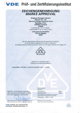 VDE certificate from Zhejiang Kripal Electric Co., Ltd.