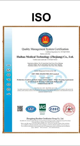 Certificates certificate from Caizi Cosmetics (Zhejiang) Co., Ltd.