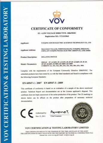 AC and DC Isolator Certificate certificate of Wenzhou Xinchi International Trade Co., Ltd. – certificate photo, supplier certificates section