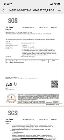 Reach Test certificate from Suzhou Passion Textile Technology Co., Ltd.