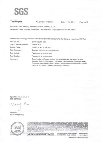 SGS Certificates certificate from Zhejiang Shuangyin Science And Technology Co., Ltd.