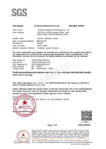 SGS OF LAUNDRY DETERGENTSHEET certificate of Oyunde (Guangzhou) Technology Co., Ltd. – certificate photo, supplier certificates section