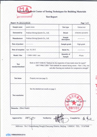 TEST REPORT 2 certificate from FOSHAN STRONG QUARTZ CO., LTD