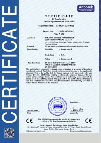 CE certifiate of IE2 motor certificate from Zhejiang Dongye Transmission Electromechanical co.,Ltd