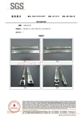 SGS Inspection Report certificate from Jieyang Wugeng Hardware Co., Ltd.