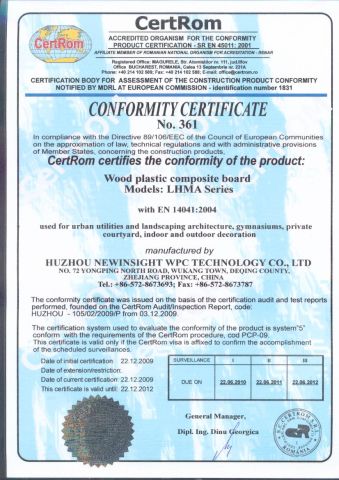 CE WPC certificate of Zhejiang New Insight Wood Composite Co., Ltd – certificate photo, supplier certificates section