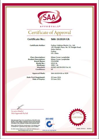 SAA certificate of porcelain lamp holder certificate from Fuzhou Colshine Electric Co., Ltd.