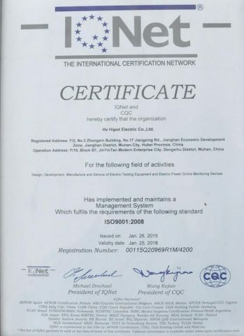 IQNET CQC ISO certificate of HV Hipot Electric Co., Ltd. – certificate photo, supplier certificates section