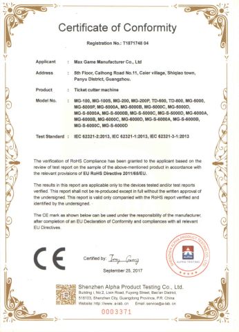 Certificate certificate from Max Game Manufacturer Co., Limited