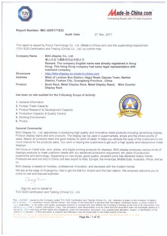 TUV certificate from BAC-display Co., Ltd.