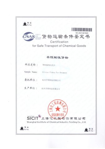 Safe Transport Certification Glitter certificate of Hangzhou Phobor Technology Co., Ltd. – certificate photo, supplier certificates section