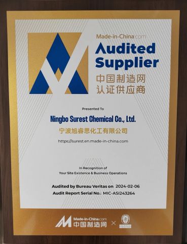 Audit Supplier Certificate certificate from Ningbo Surest Chemical Co., Ltd.