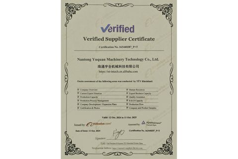 TUV certicficate certificate of Nantong Yuquan Machinery Technology Co., Ltd. – certificate photo, supplier certificates section