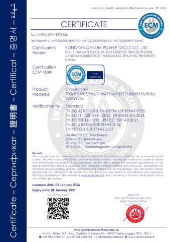 Circular Saw- CE certificate certificate from Senquan (Jinhua) Hardware Products Co., Ltd.