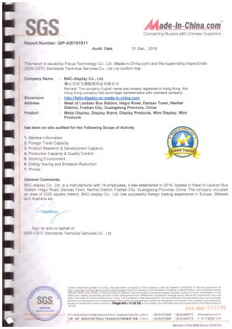 SGS certificate from BAC-display Co., Ltd.