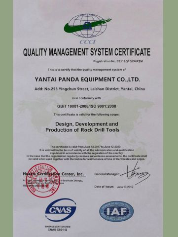 ISO 9001 Certification certificate of YANTAI PANDA EQUIPMENT CO., LTD. – certificate photo, supplier certificates section