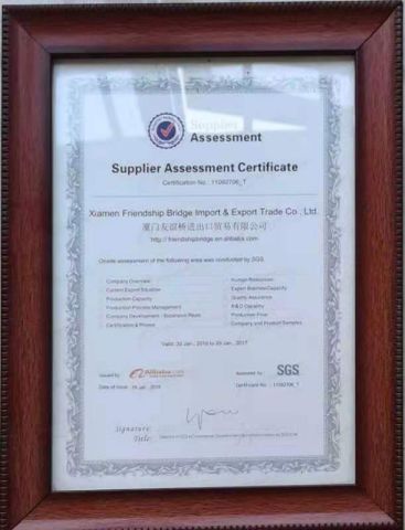 Our company's certificati certificate from Xiamen Friendship Bridge Co., Ltd.