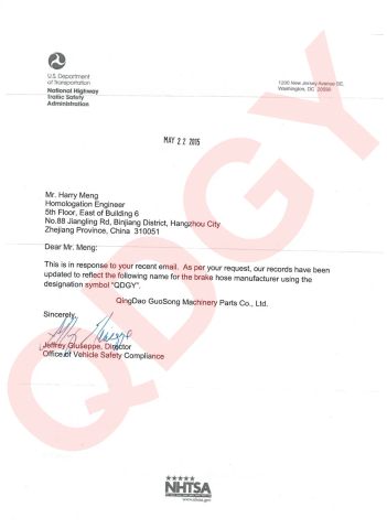 DOT certificate from Qingdao Guosong Machinery Parts Co., Ltd.