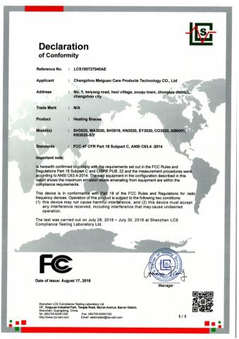 FCC certificate of Changzhou Perfect Import and Export Co., Ltd. – certificate photo, supplier certificates section