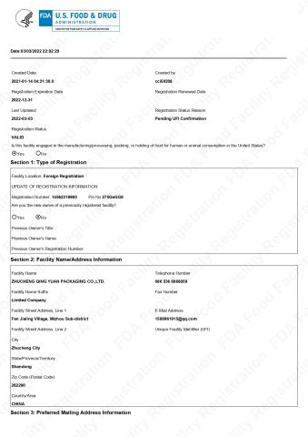 FDA certificate from ZHUCHENG QING YUAN PACKAGING CO., LTD.