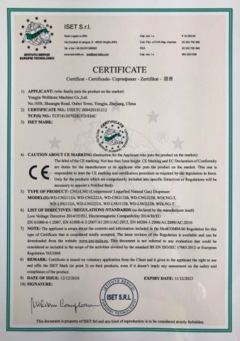 CE certificate of LNG CNG dispenser certificate from Wenzhou Huiyang Energy Technology Co., Ltd