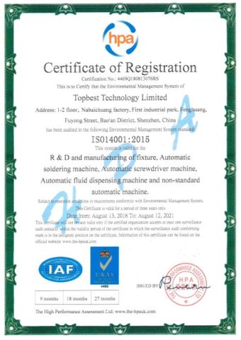ISO14001:2015 certificate from Topbest Technology Limited