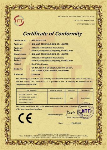 CE Certificate certificate from Guangzhou Qishanr Technologies Co., Ltd.